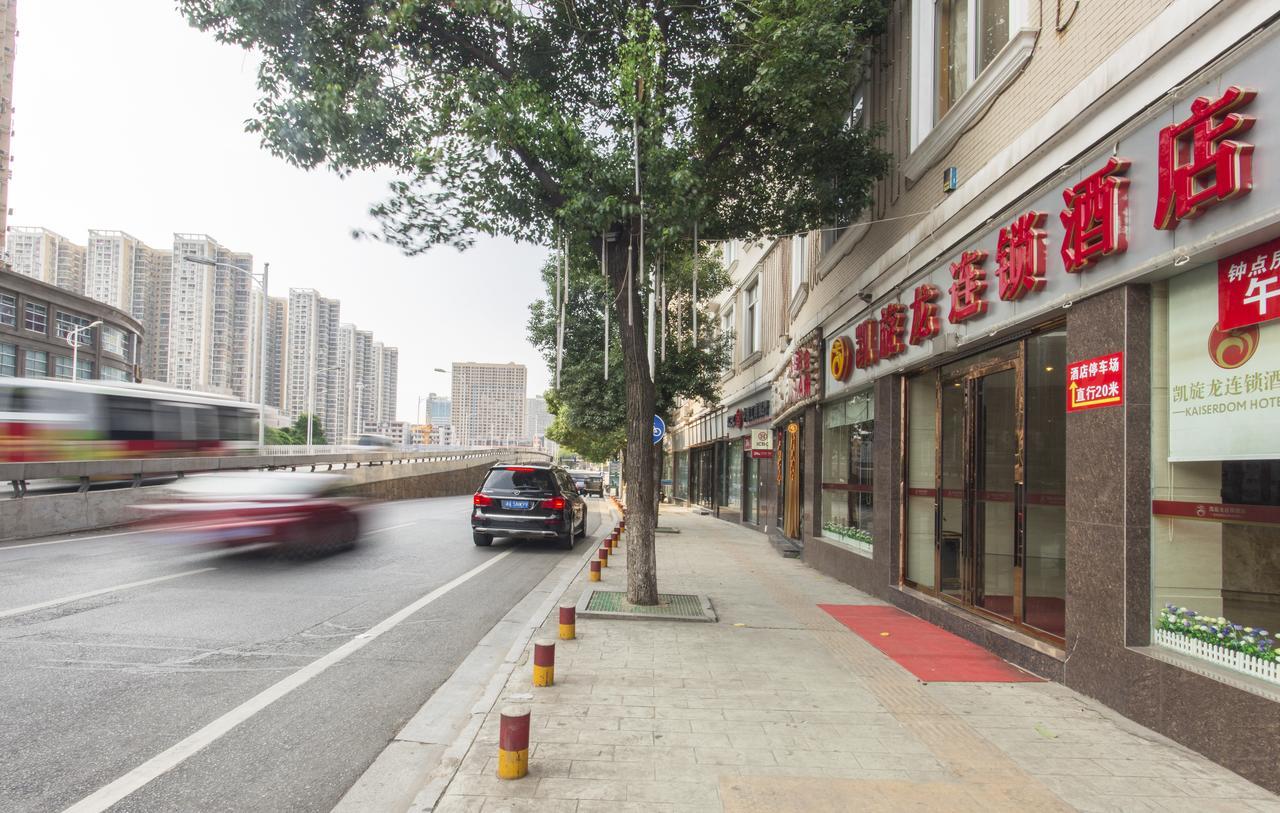 Kaiserdom Hotel Changsha Railway Station Bagian luar foto