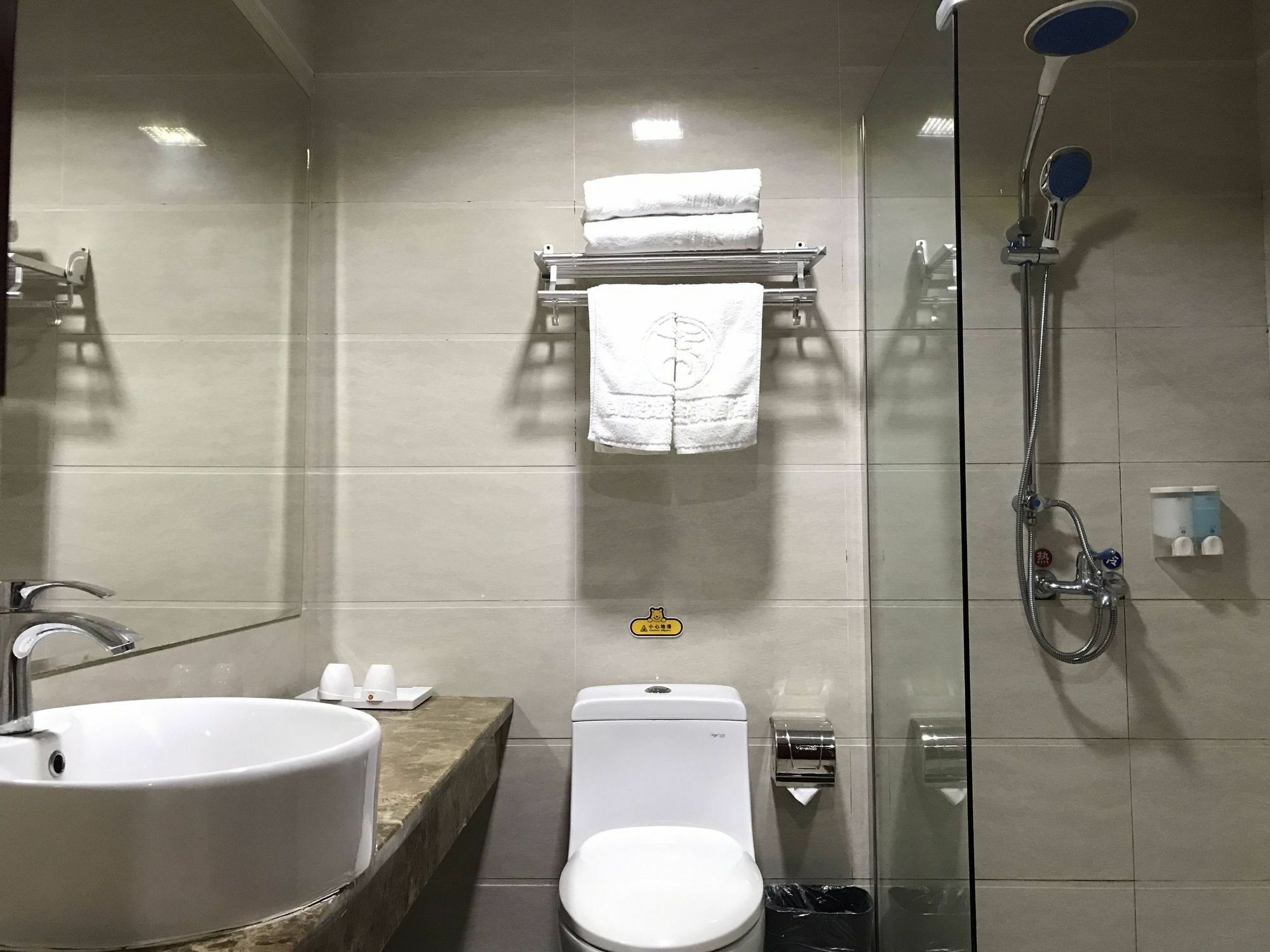 Kaiserdom Hotel Changsha Railway Station Bagian luar foto