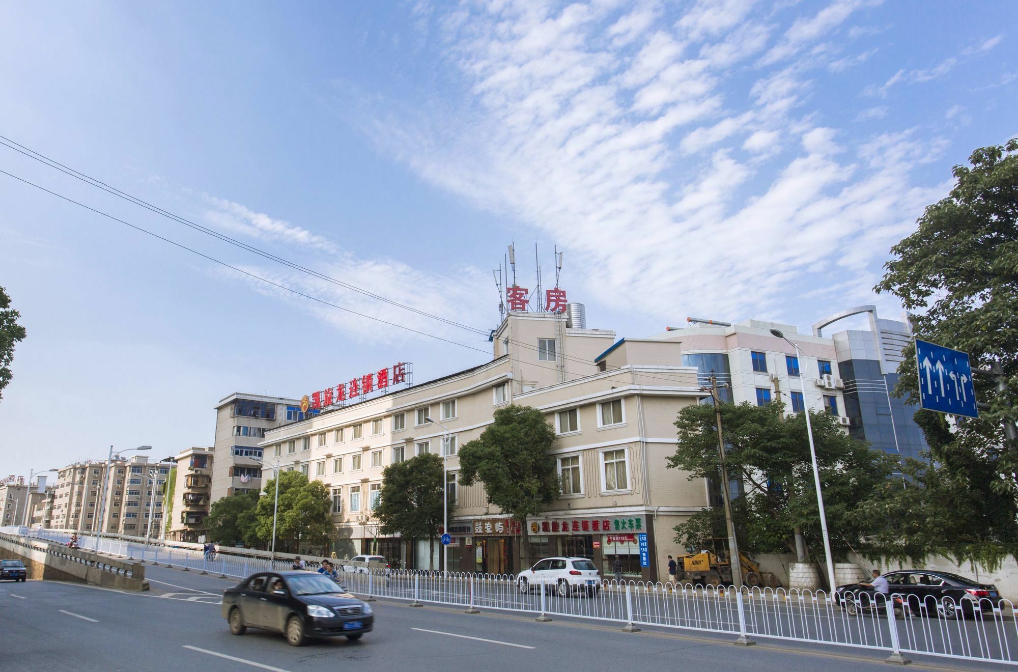 Kaiserdom Hotel Changsha Railway Station Bagian luar foto