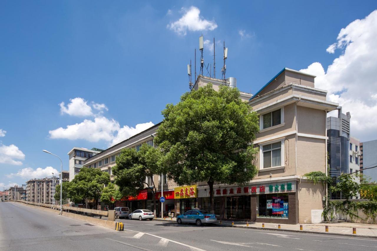 Kaiserdom Hotel Changsha Railway Station Bagian luar foto